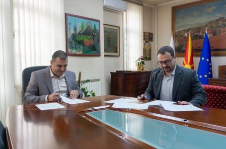 Општина Струмица и „Завод и музеј Струмица“ потпишаа Меморандум за соработка