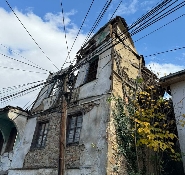  Соопштение од „Завод и Музеј Струмица“ -куќата на Хаџитосеви да се изземе од Регистарот на споменици на културата