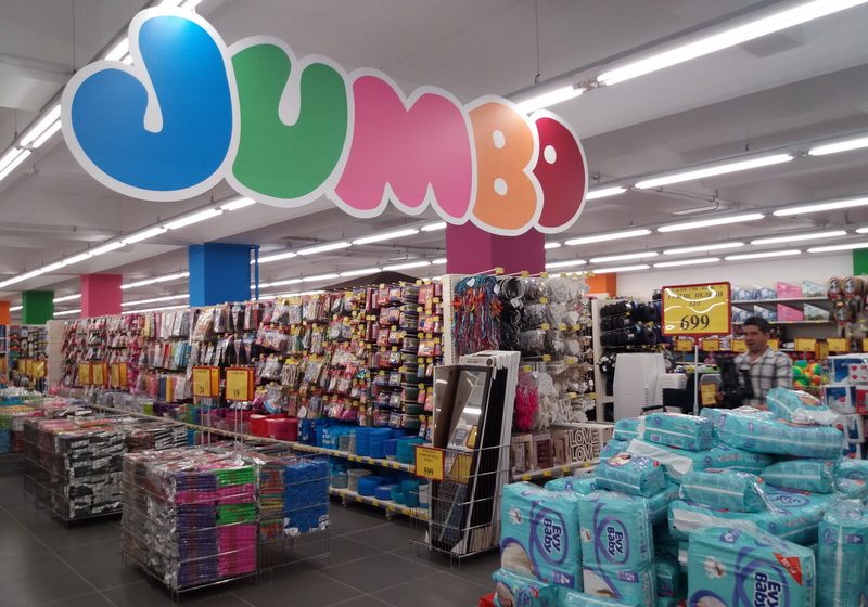  ЏАМБО пристигнува во Гевгелија: Нова голема инвестиција во локалната економија и реализација на ветената експанзија