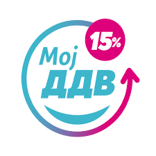 УЈП: МОЈ ДДВ НЕ СЕ УКИНУВА – НАЛОЗИТЕ ЗА ИСПЛАТА ВО ФЕВРУАРИ СЕ ПОДГОТВУВААТ