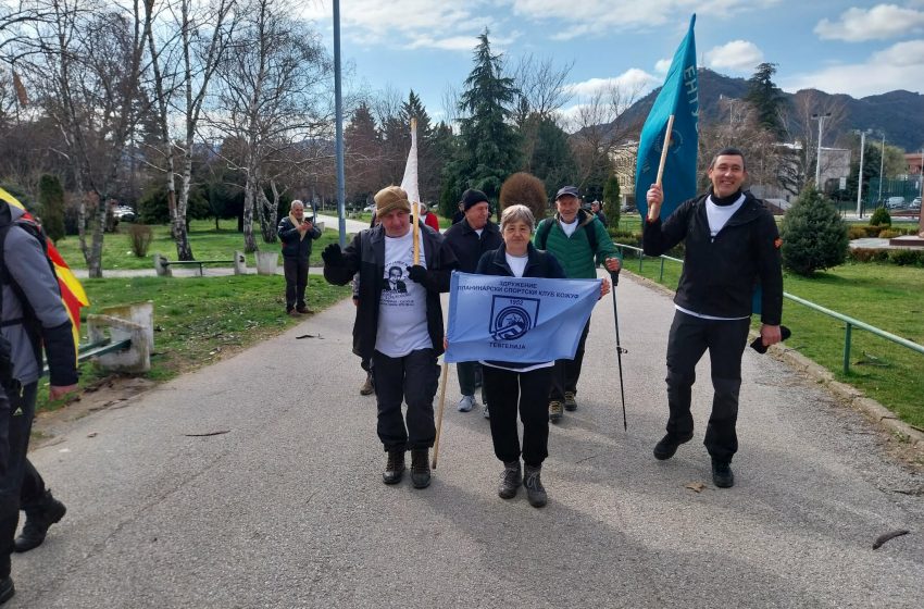 Фото: Почна традиционалниот планинарски марш во чест на Борис Трајковски