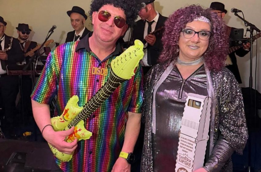 Душко и Даница Тимови се избрани за принц и принцеза на годинашниот Струмички карневал