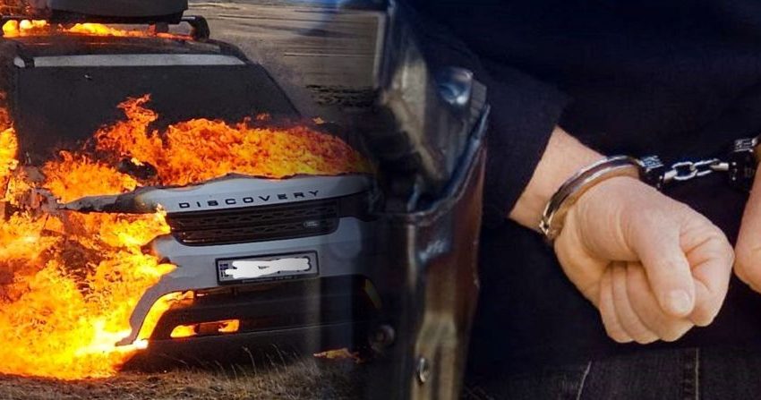 Четири лица се сомничат за опожарување на џипот „ланд ровер“ во Струмица