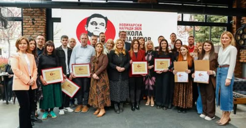 Доделени новинарските награди „НИКОЛА МЛАДЕНОВ 2025“