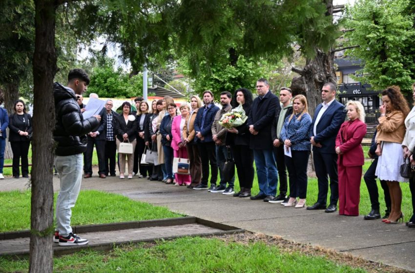 Гимназијата „Јане Сандански“ го одбележа патрониот празник