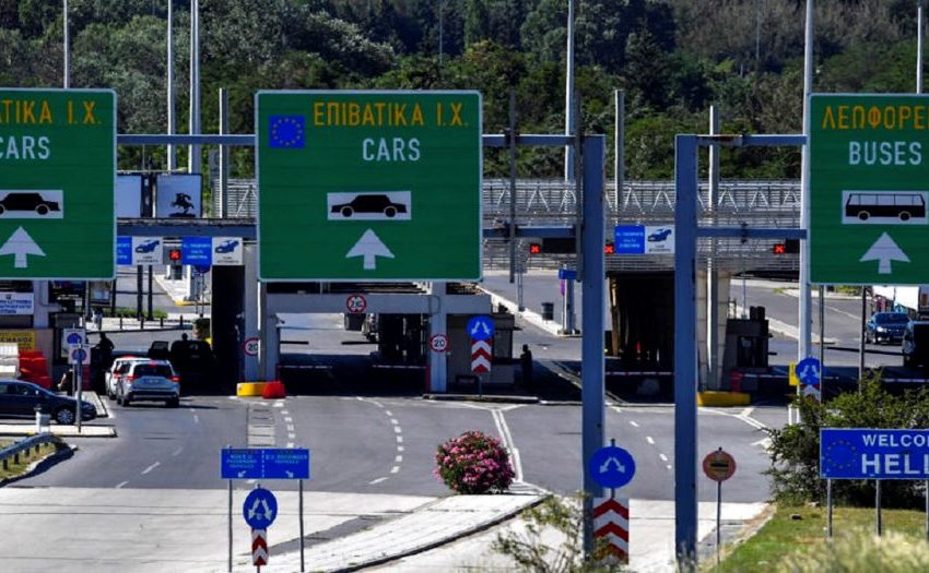 Во понеделник наутро штрајк на грчките царински службеници на граничните премини