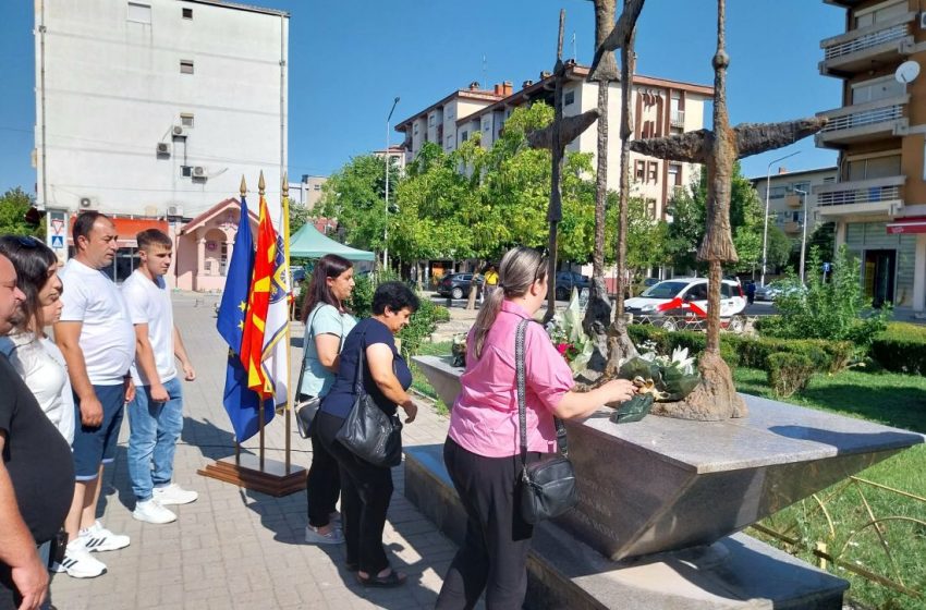 Одбележана 14 годишнината од големиот пожар над Струмица во која загинаа четири лица