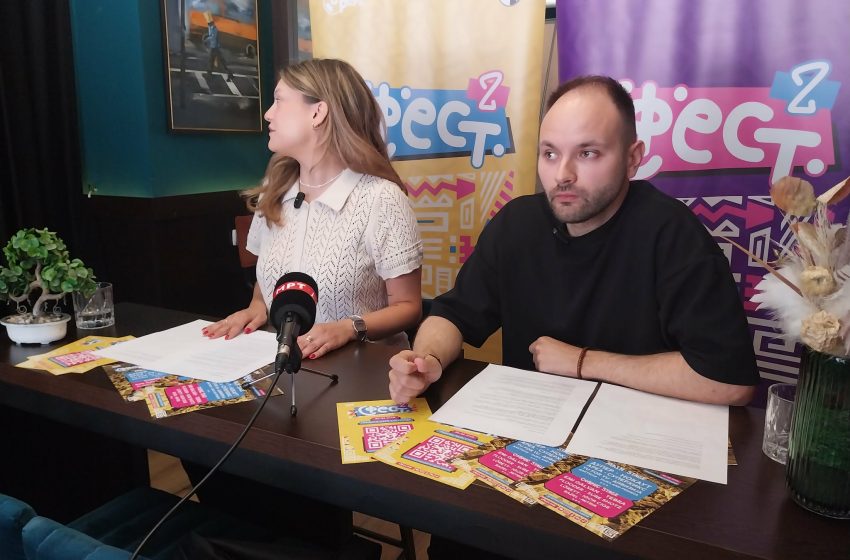 „СФЕСТ“ ќе се одржи од 24 до 26 јули во Струмица