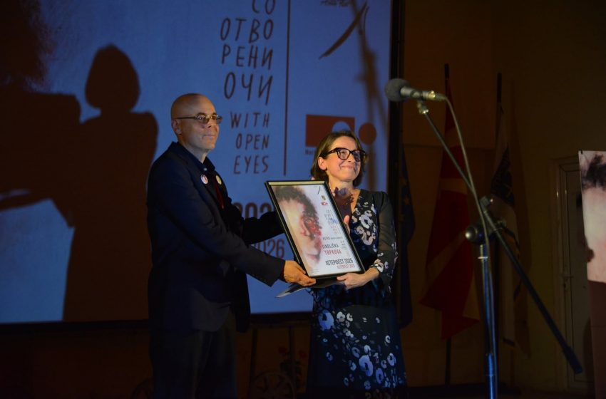 Отворено 21. издание на „Астерфест“ во Струмица: Наградата „Астер“ ѝ припадна на Синоличка Трпкова