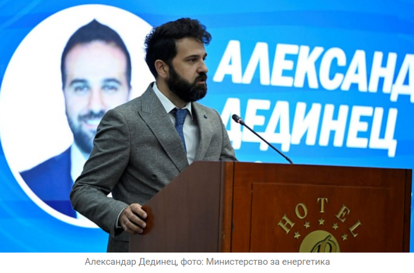 МАНУ ГО ПРЕПОЗНА БАКАРОТ И ПОВИКА НА ОДРЖЛИВО РУДАРСТВО Дали проектот „Иловица-Штука“ ќе биде тест за индустријата?